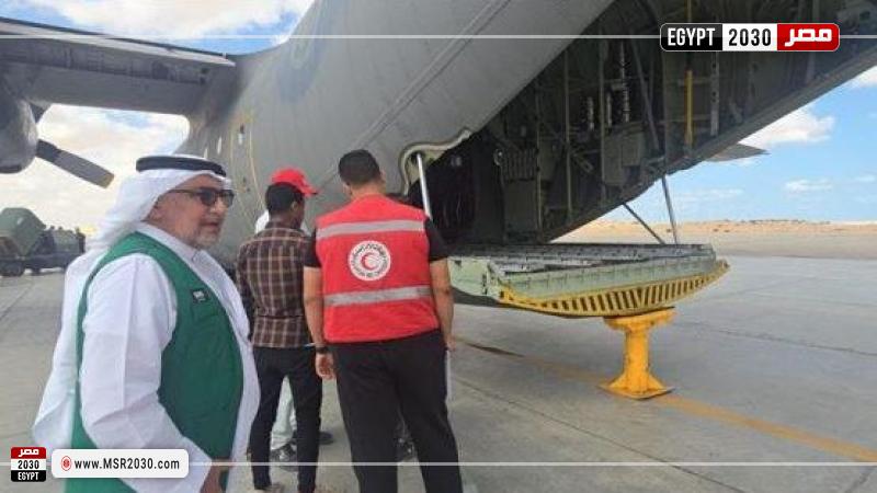 طائرة مساعدات سعودية