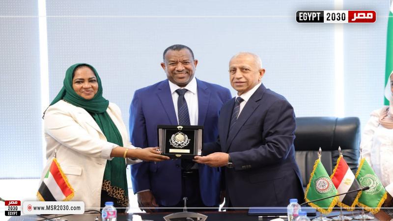 مذكرة تفاهم