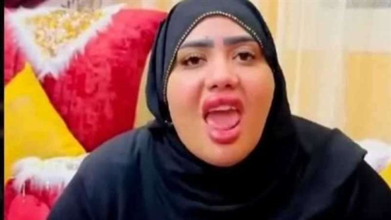 أم سجدة
