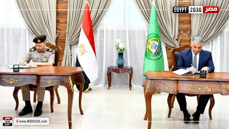 إدارة الإشارة للقوات المسلحة توقع بروتوكول تعاون مع محافظة الإسماعيلية