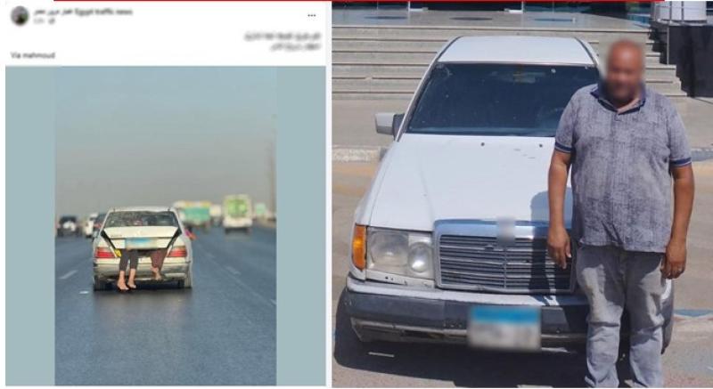 ضبط قائد سيارة سمح بجلوس شخصين داخل حقيبة المركبة بالجيزة