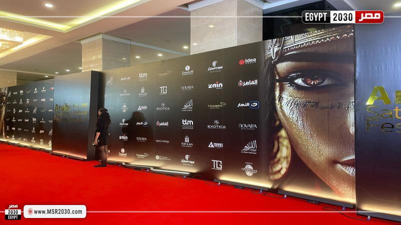 مهرجان الفضائيات العربية