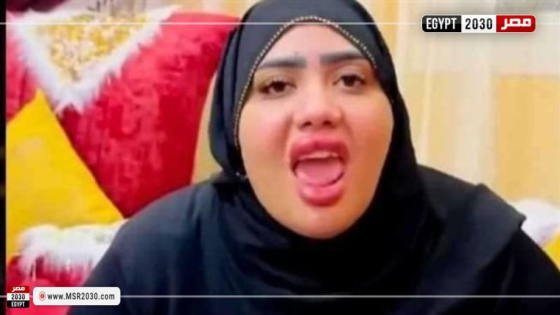  التيك توكر أم سجدة 