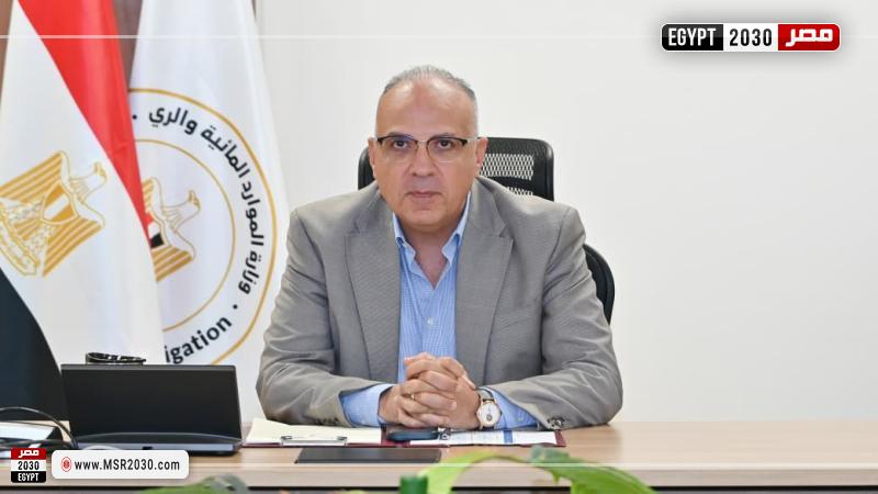 وزير الري