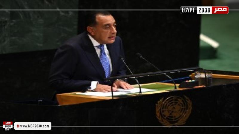 رئيس الوزراء
