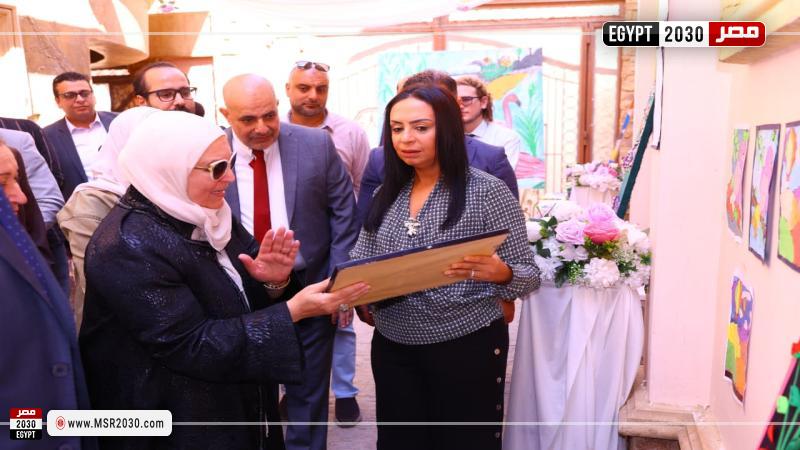 وزيرة التضامن الاجتماعي 