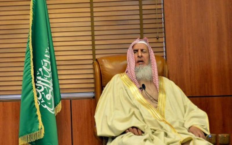 مفتي المملكة العربية السعودية