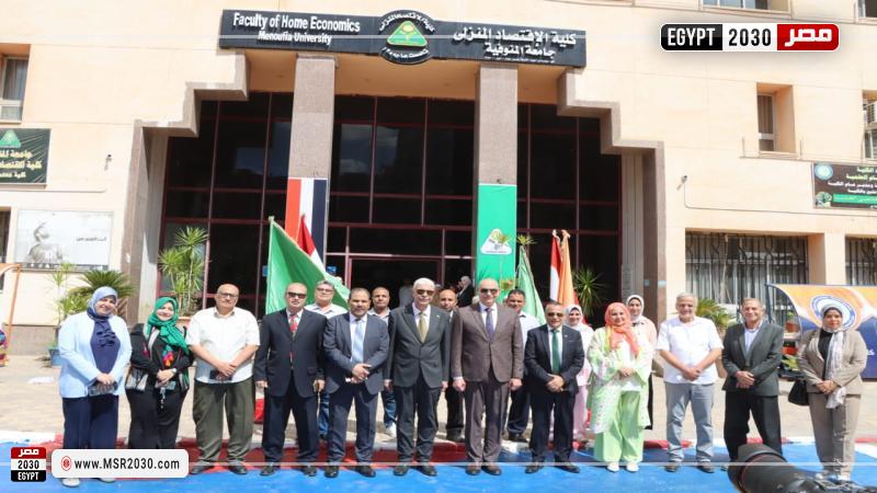 رئيس جامعة المنوفية 