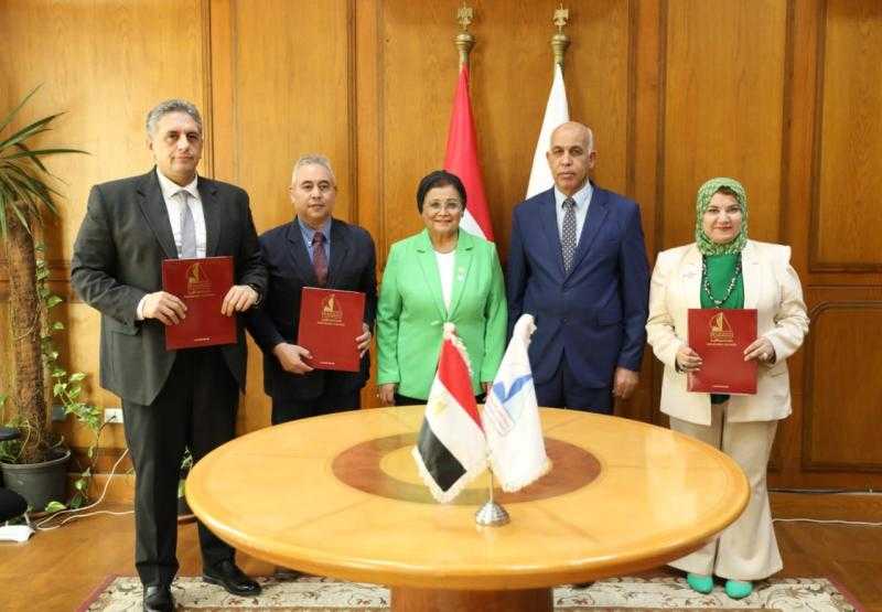 نائب وزير الصحة تشهد توقيع بروتوكول تعاون بين المجلس القومي للسكان وجامعة كفر الشيخ ومديرية الشؤون الصحية بالمحافظة