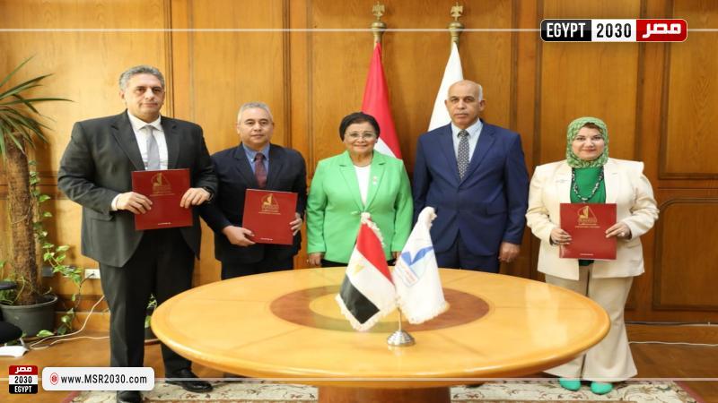 نائب وزير الصحة 