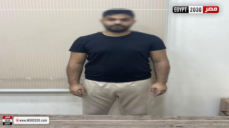 المتهم 