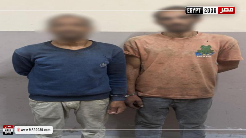 المتهمين