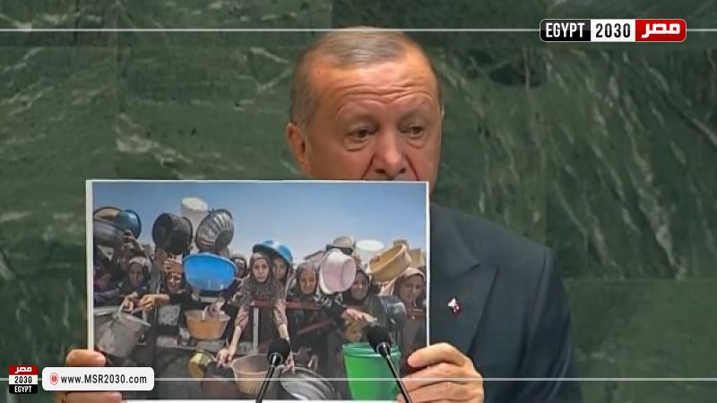 أردوغان في الأمم المتحد مدافعا عن حق الفلسطينيين