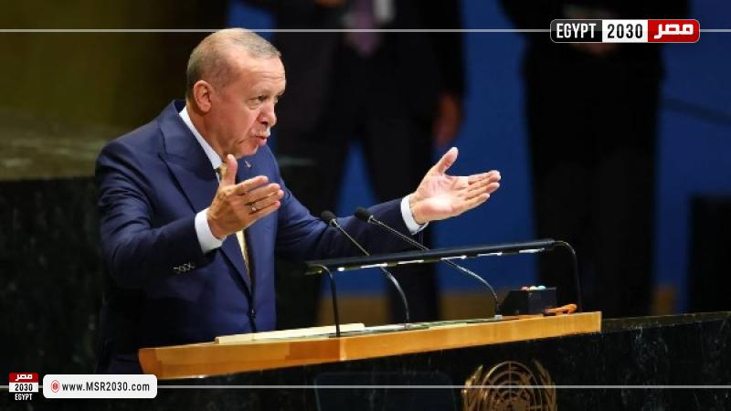 اردوغان في الامم المتحدة