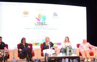 «القومي للمرأة» يشارك في الملتقى الدولي لفنون ذوي القدرات الخاصة ”أولادنا”