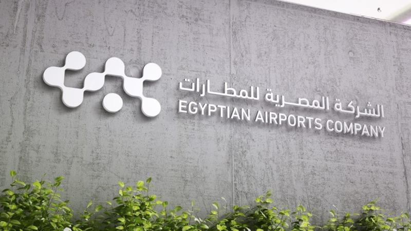 المصرية للمطارات تتألق في أولمبياد الشركات بإنجاز رياضي مشرف