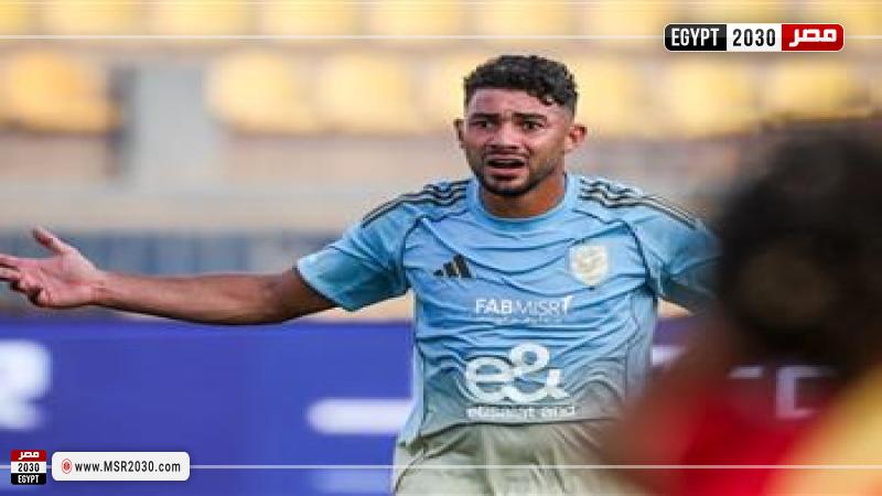  ياسر إبراهيم