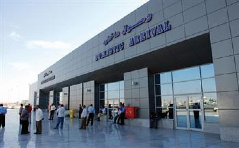 مطار الغردقة 