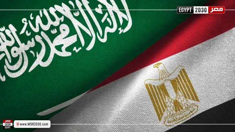 مصر والسعودية 
