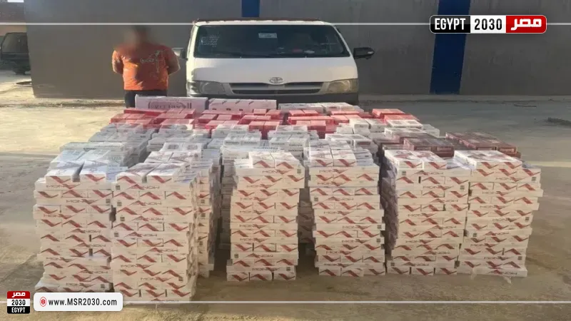 صورة أرشيفية