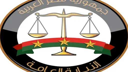 النيابة العامة تتابع ميدانيًا إخلاء ساحة تحفظ المركبات... النيابة العامة تتابع ميدانيًا إخلاء ساحة تحفظ المركبات بالعامرية في الإسكندرية