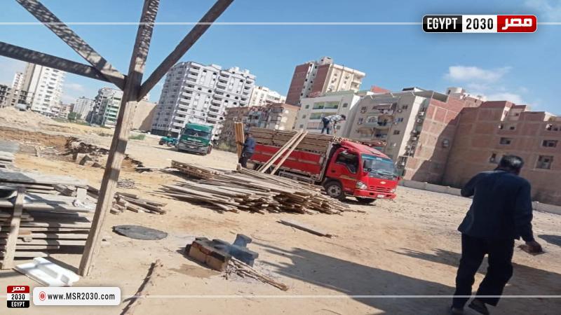 وزارة الشباب 