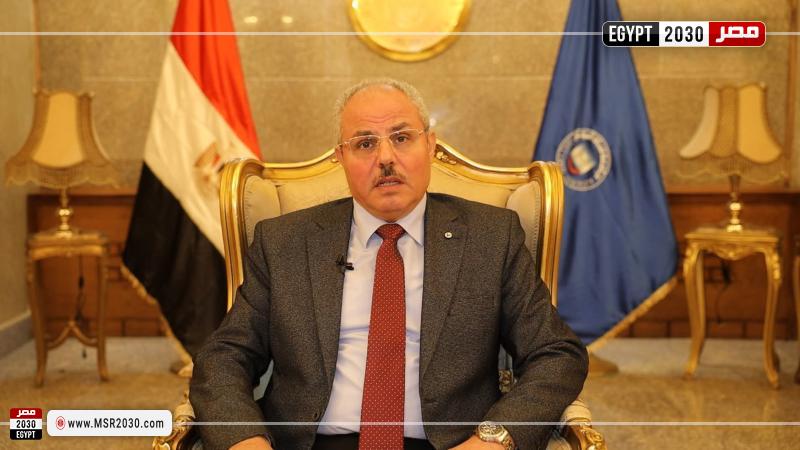 رئيس جامعة قناة السويس 