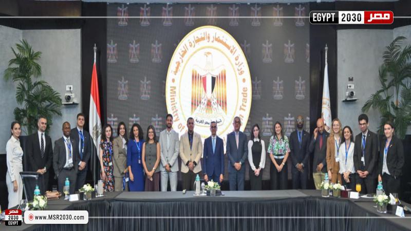 وزير الاستثمار والتجارة الخارجية 