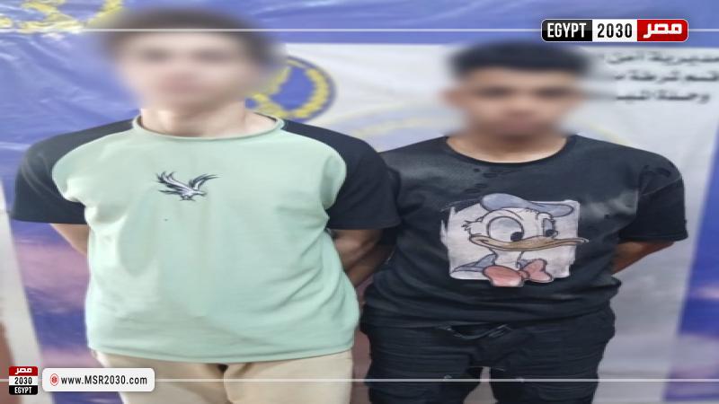 المتهمين