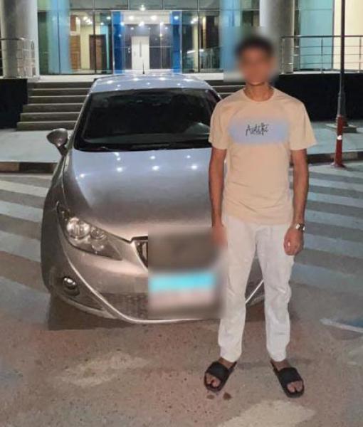المتهمين 