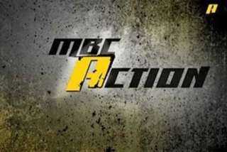 تعرف على تردد قناة MBC Action