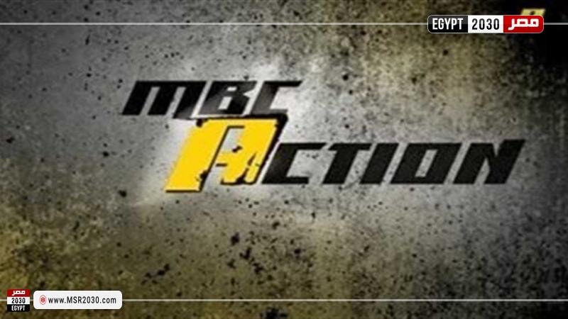 MBC Action