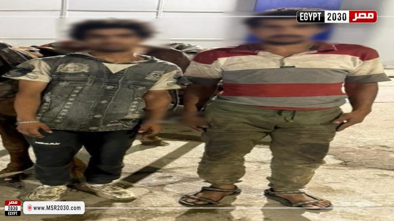 المتهمين 