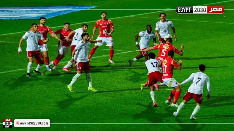 الأهلي وحرس الحدود