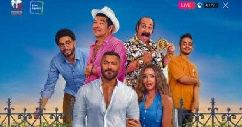 تعرف على إيرادات فيلم ريستارت بدور العرض أمس