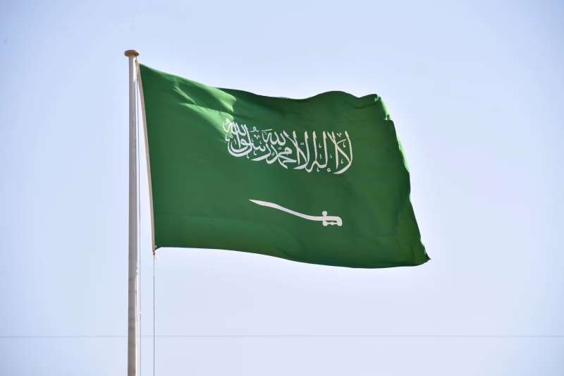 علم السعودية 