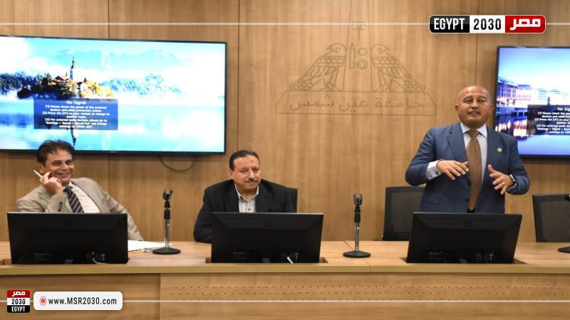 جامعة عين شمس 