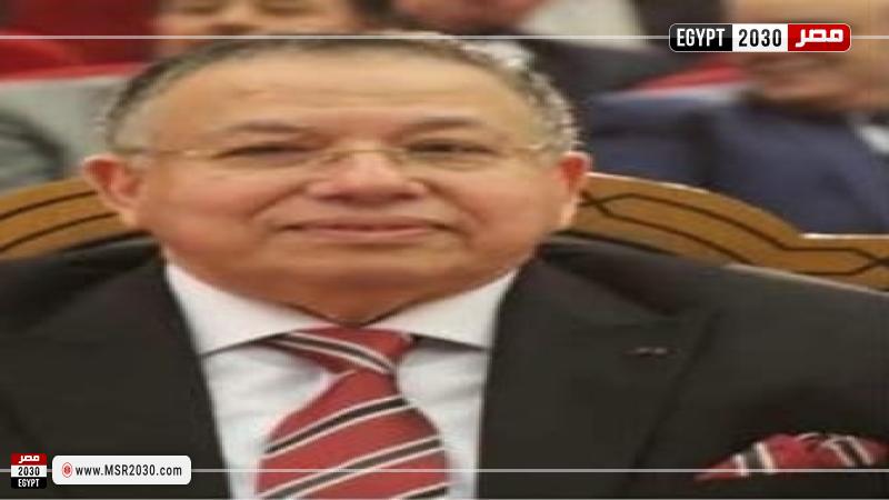 نقيب الأشراف 