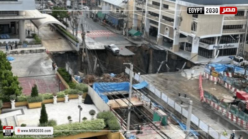 انهيار أرضي في بانكوك