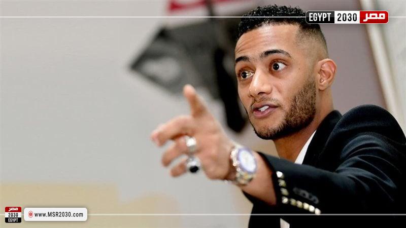 محمد رمضان