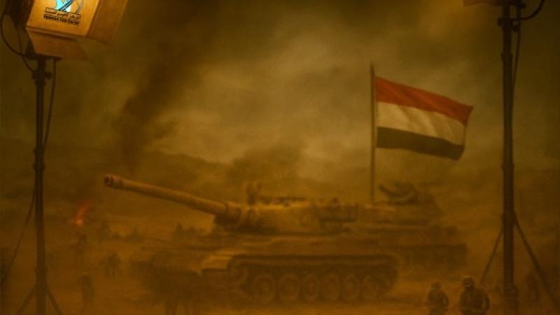 بوستر المسابقة