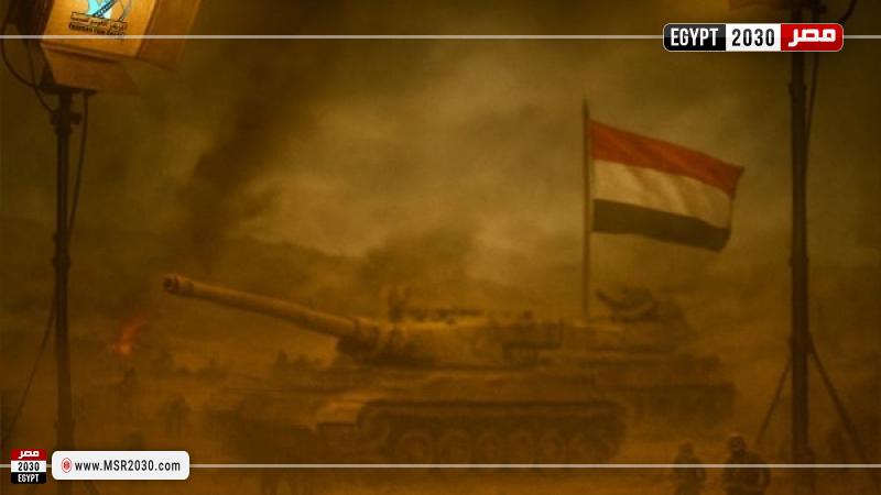 بوستر المسابقة