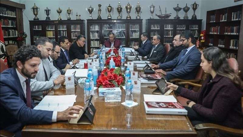 مجلس إدارة النادي الأهلي