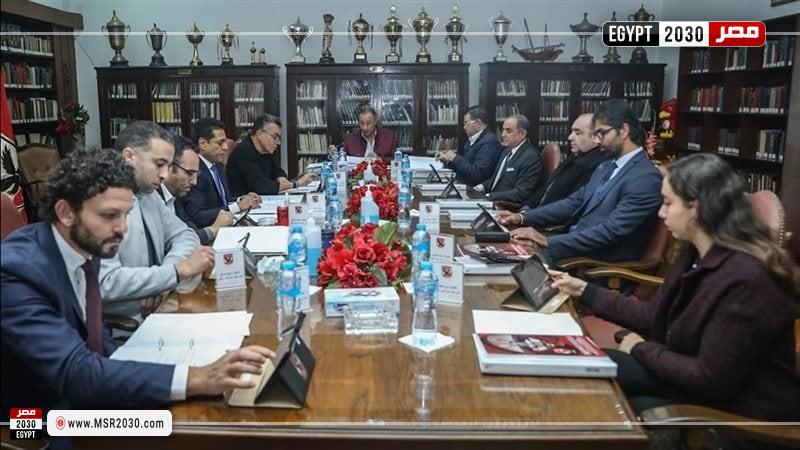 مجلس إدارة النادي الأهلي