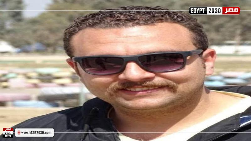 وفاة المقدم عبد الرحيم الرفاعي 