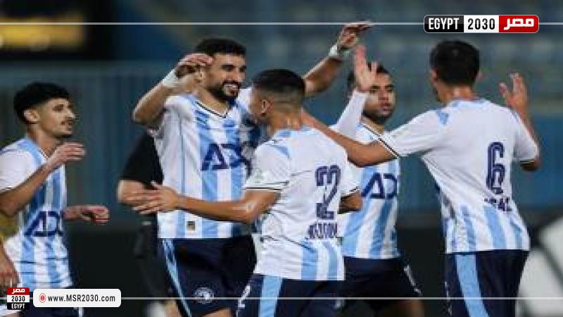 بيراميدز