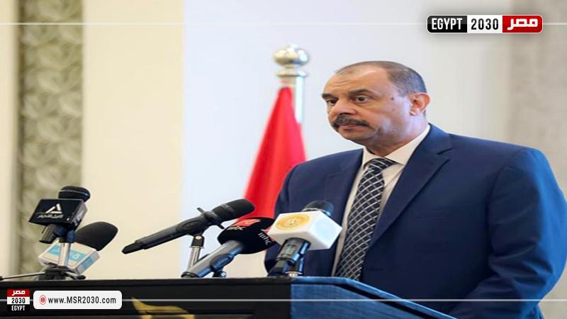 محافظ سوهاج 