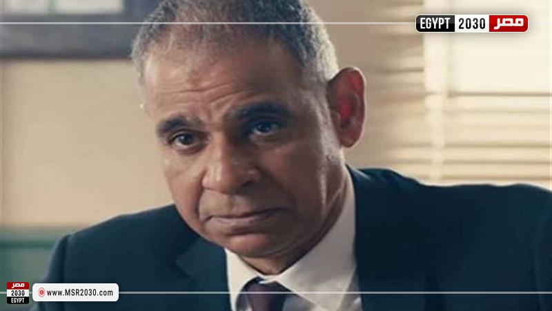 مصر 2030