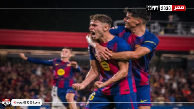 برشلونة