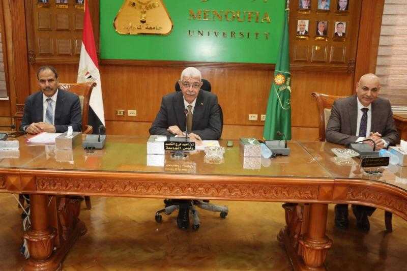 رئيس جامعة المنوفية يرأس اجتماع لجنة ضمان الجودة لمناقشة المستجد بملفات الكليات المتقدمة في الاعتماد المؤسسي والبرامجي
